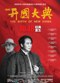 亚洲色欧美另类